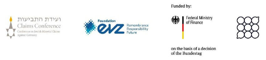 אתר הרצח באבי יאר